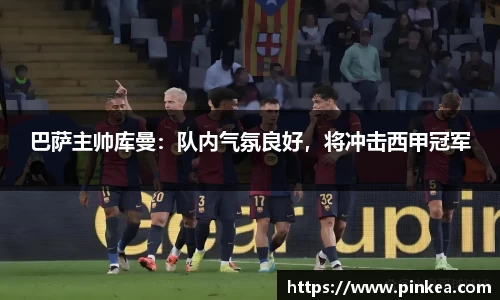 彩神VI首页