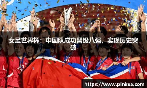 彩神彩票vIII