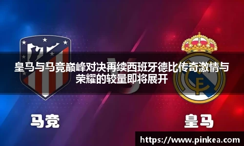 彩神VI首页