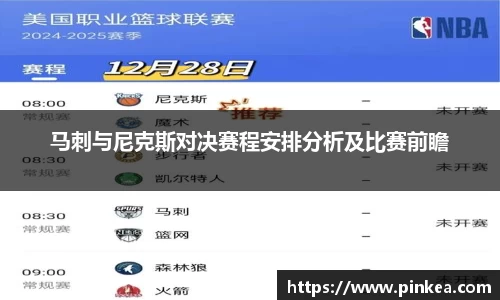 彩神VI首页