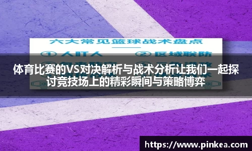 彩神VI首页