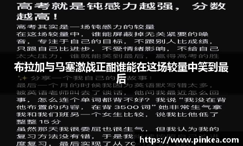 彩神VI首页