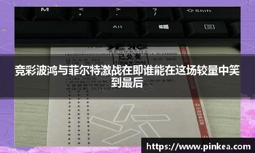 彩神VI首页