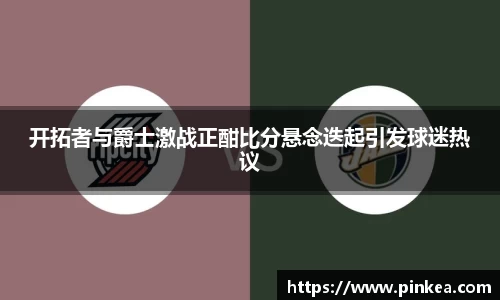 彩神VI首页