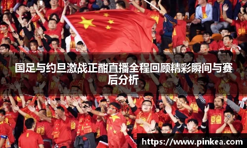 彩神VI首页
