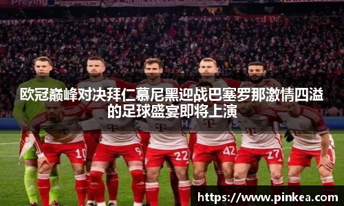 彩神VI首页