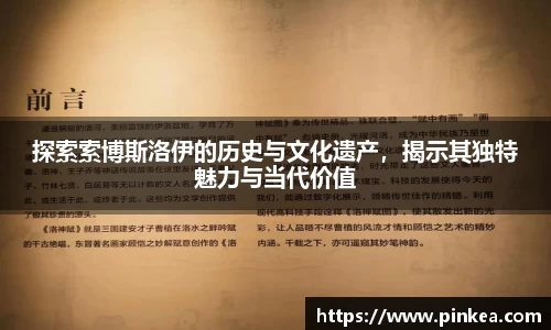 彩神彩票vIII