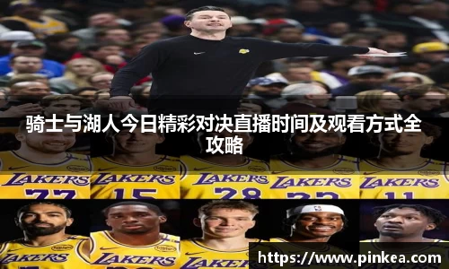 彩神VI首页