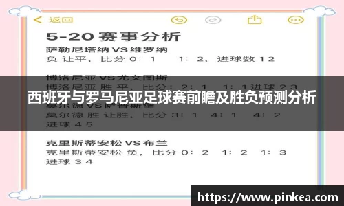 彩神彩票vIII