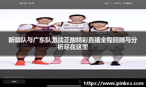 彩神VI首页