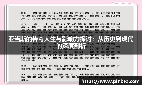 彩神VI首页