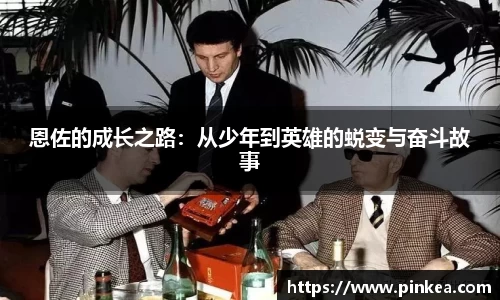 彩神彩票vIII