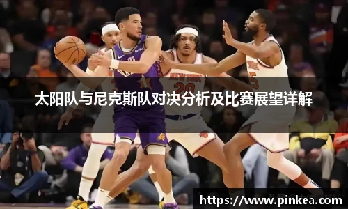 彩神VI首页