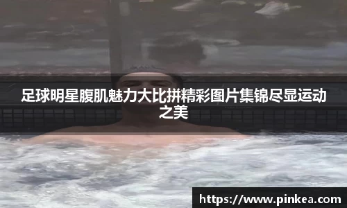 彩神彩票vIII