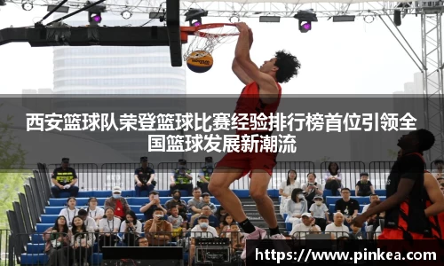 彩神VI首页