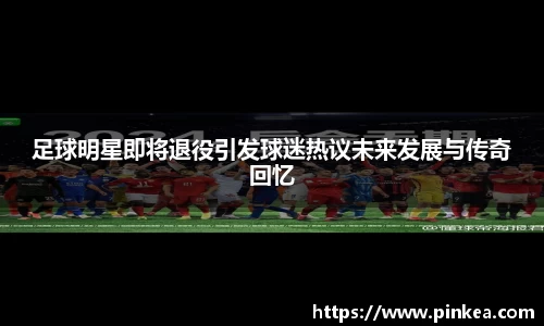 彩神彩票vIII