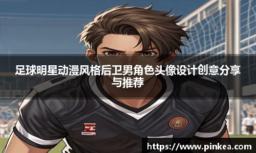 彩神VI首页官网