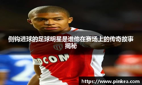 彩神VI首页官网